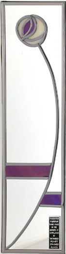 simple rose bud - ivory